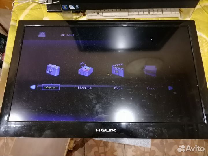 T15.023210-03R VER1.0 CX-3210-8.4.3KEY