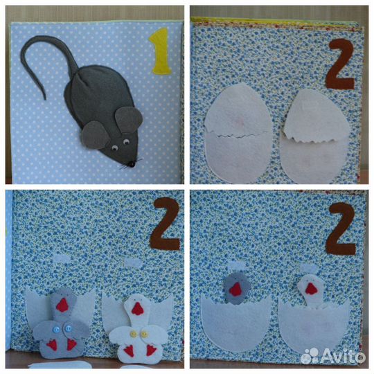 Развивающая книжка из фетра