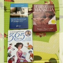 Книги по родам