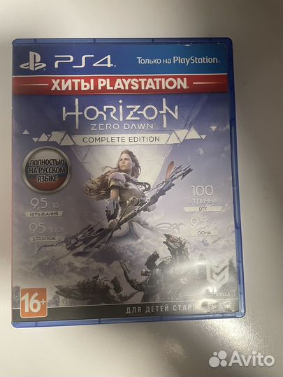Horizon zero dawn sony ps4