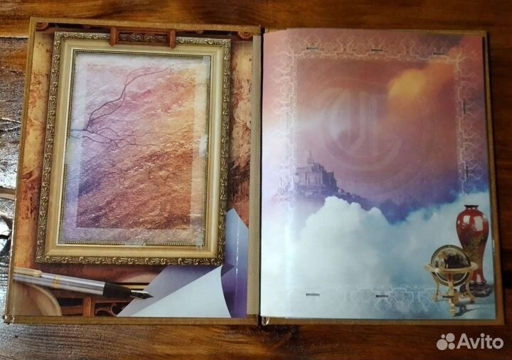 Выпускной альбом