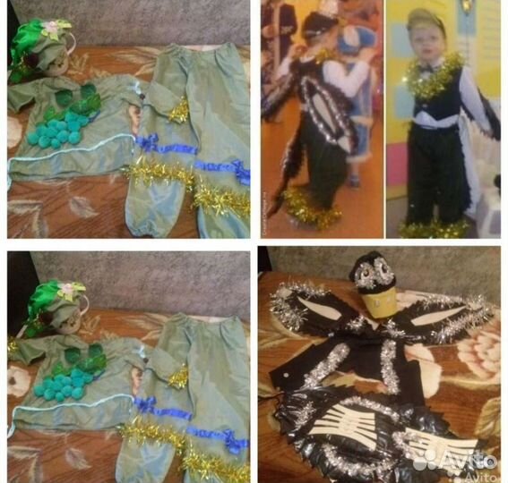 Костюм виноград и сорока