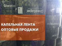 Одна труба может наполнить бассейн за 12 часов а другая за 16 часов