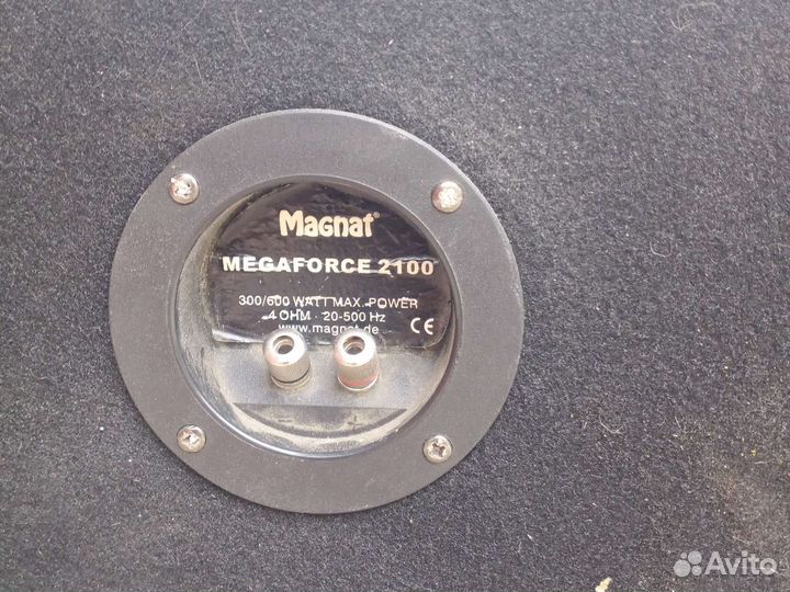 Софбуфер MaGnat