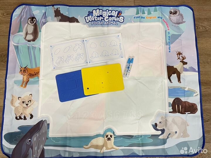 Набор для рисования