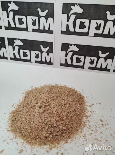 Отруби пшеничные фасованные по 20кг