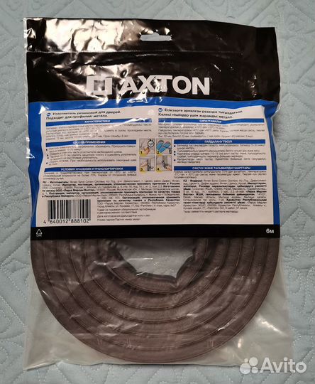 Уплотнитель Для Окон Axton