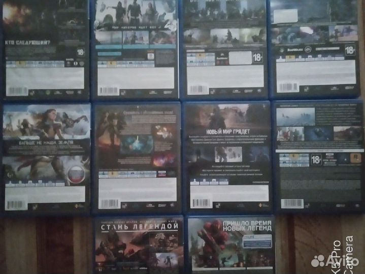 Игры на ps4