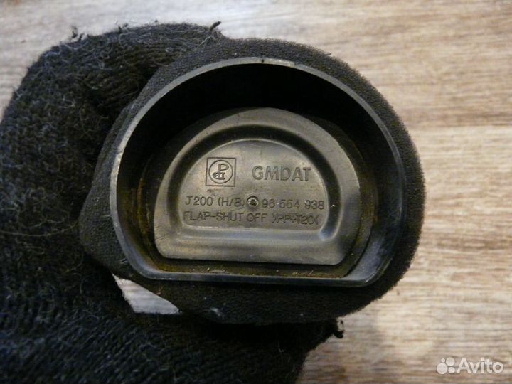 Дефлектор Chevrolet Lacetti 96554907