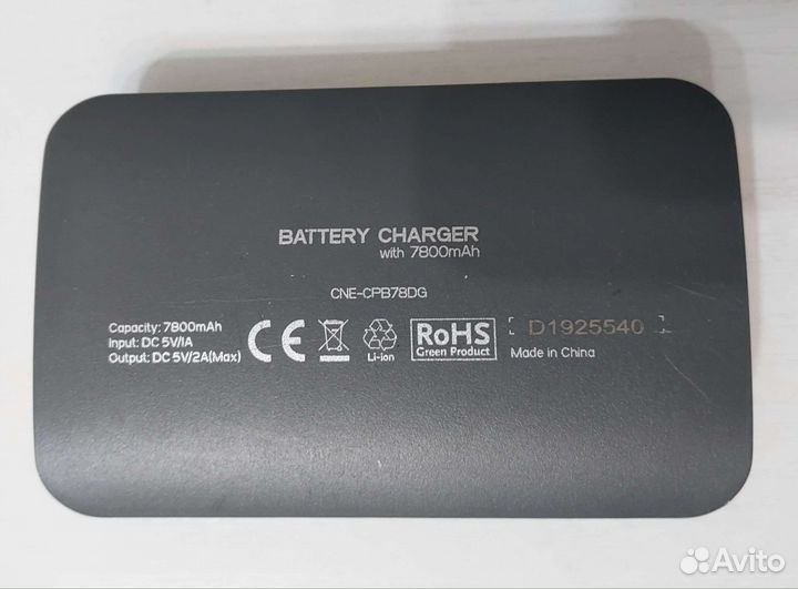 Внешний аккумулятор Canyon