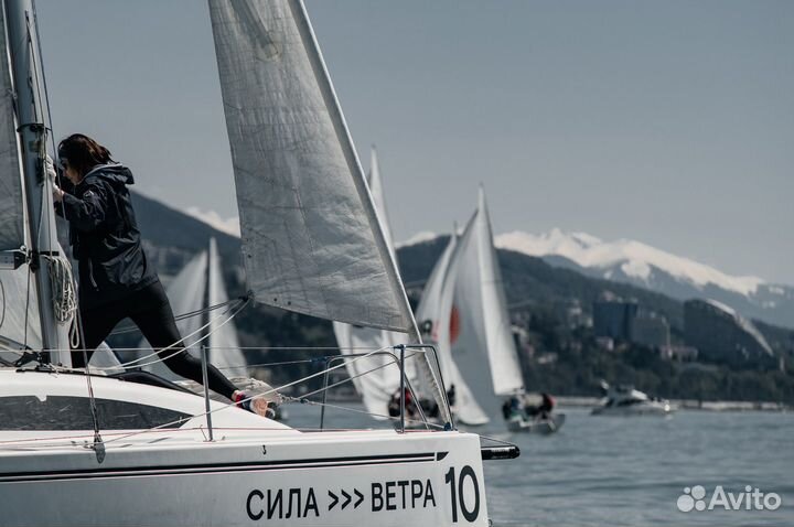 Морские прогулки яхта