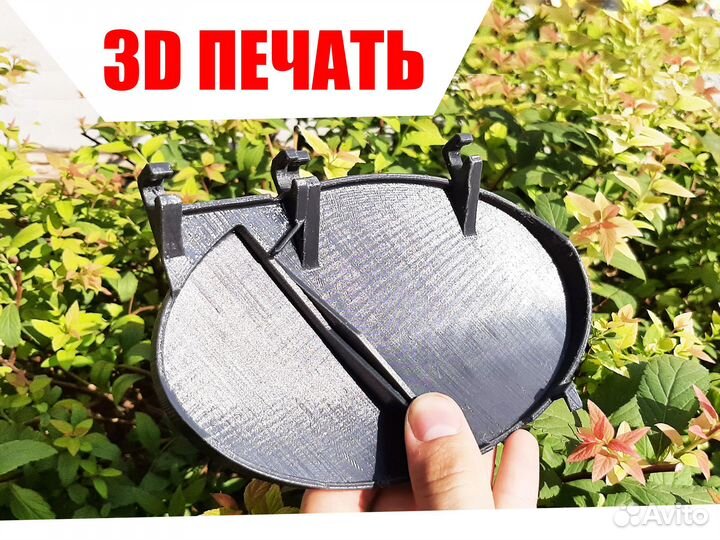 3D печать, 3D моделирование