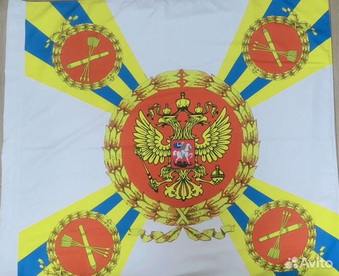 Флаг зрв (зенитных войск)