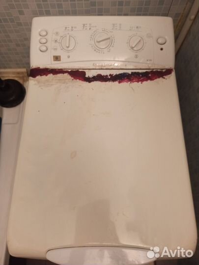 Стиральная машина с вертикальной загрузкой