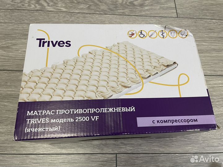 Противопролежневый матрас (ячеистый)