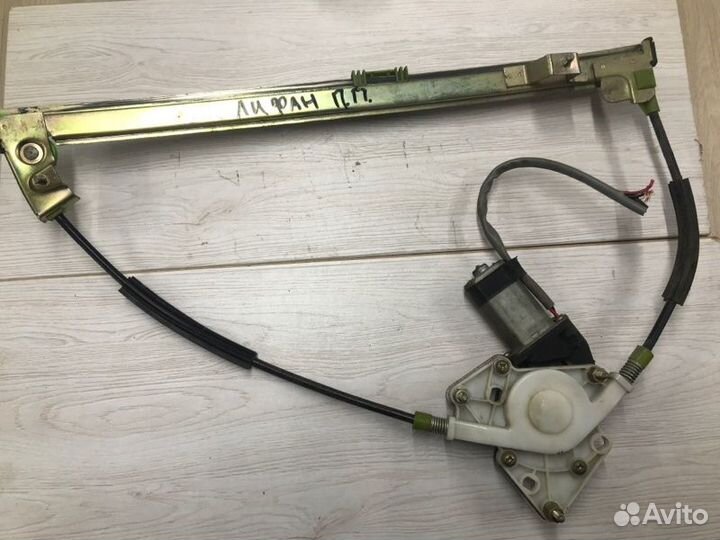 Стеклоподъемник передний правый Lifan Breez седан