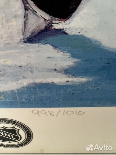 Картина с автографами, советский хоккеист