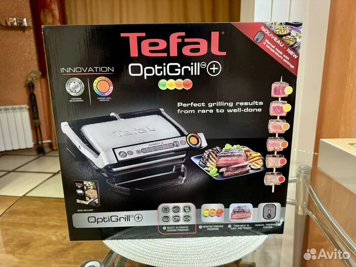 Электрогриль Tefal Optigrill+ GC712D34