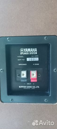 Акустические колонки yamaha ns-625