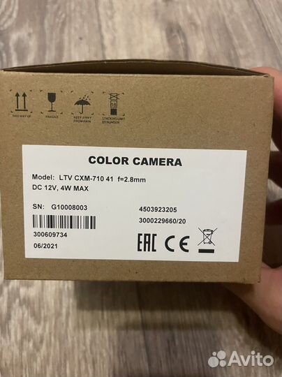 Камера видеонаблюдения купольная