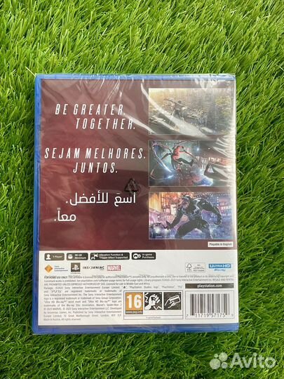 Человек Паук 2 для PS5 (Новый)