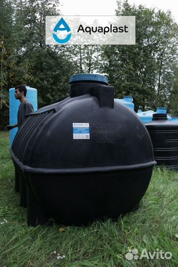 Бочка литая 3000л