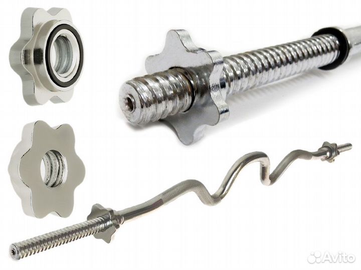 Гриф кривой W-образный, 120 см, новый