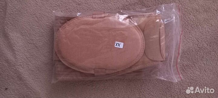 Бандаж для беременных бу