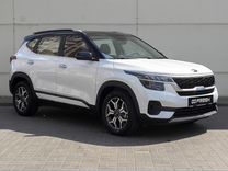 Kia KX3 1.5 CVT, 2020, 21 872 км, с пробегом, цена 2 590 000 руб.