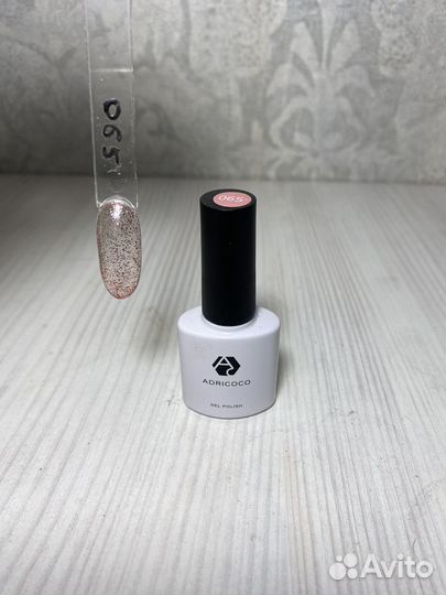 Гель лаки для маникюра