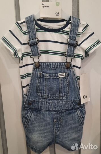 Комплект детский новый