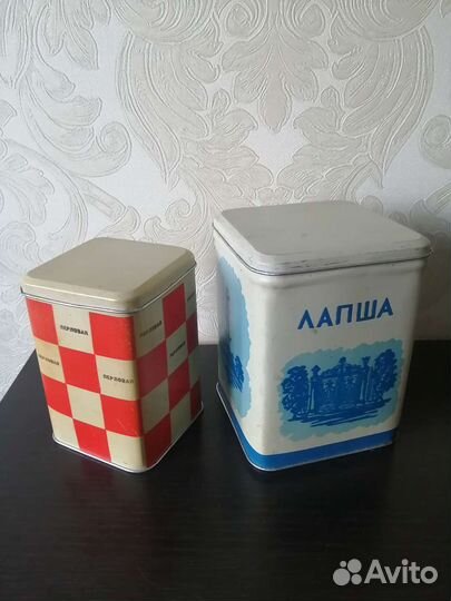Банки коробки жестяные СССР