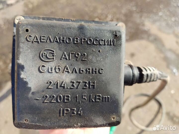 Подогреватель двигателя 220в