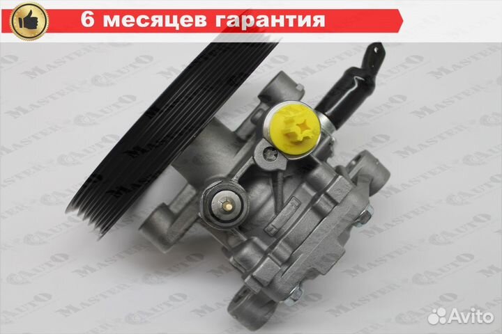 Насос гур mitsubishi Lancer CS 1996-2011 (1.3/1.5