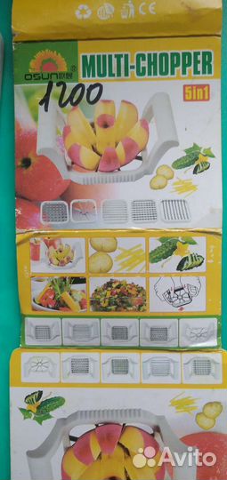 Овощерезка-фрукторезка Multi-Chopper 5 в 1