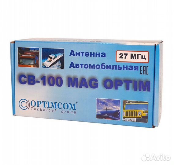 Антенна для рации optim CB-100 MAG