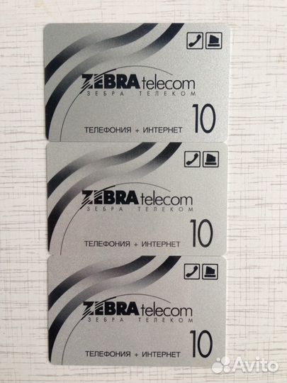 Карты доступа в интернет