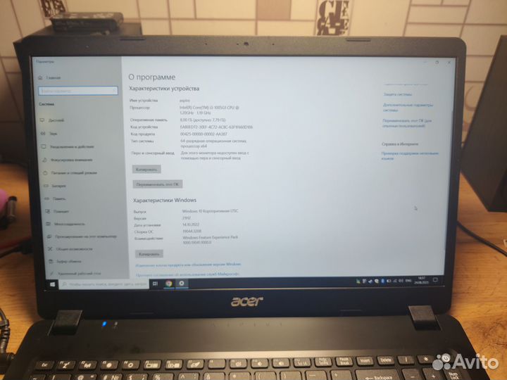 Acer Aspire 3 A315