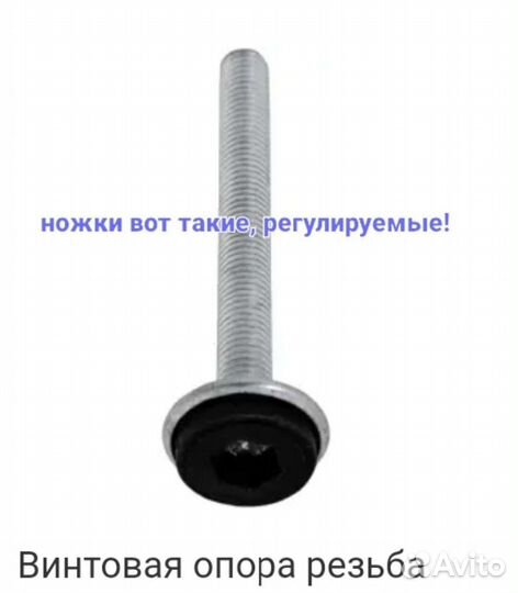 Вешалка для одежды напольная бу