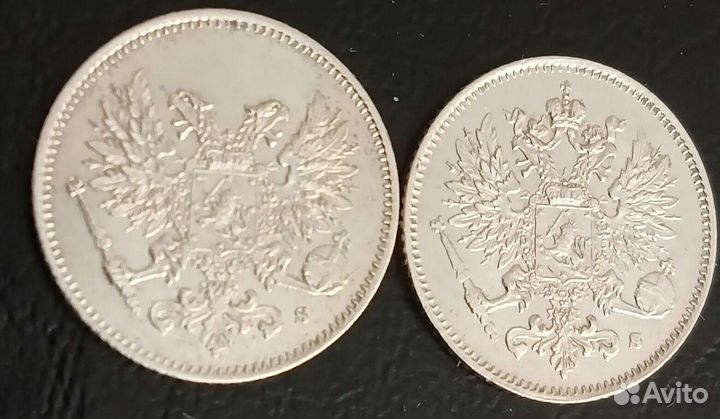 Монеты серебро Николай ll