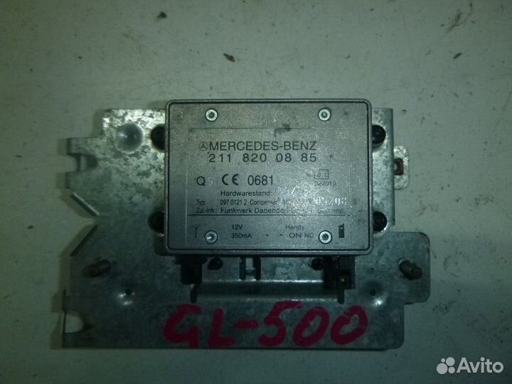 Блок электронный mercedes benz GL-class X164 2006