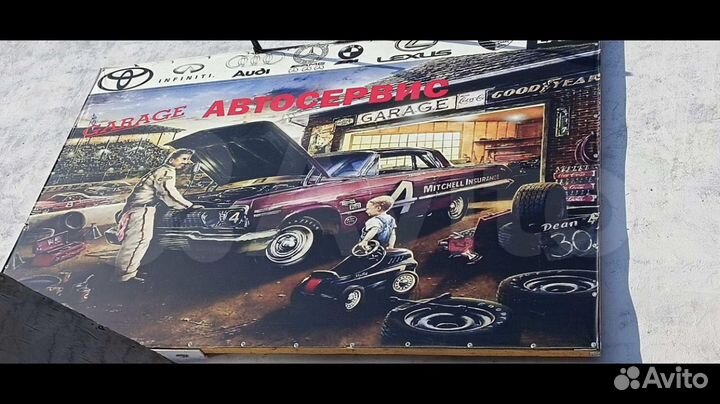 Ремонт ходовой