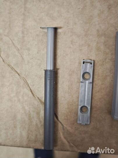 Tip-on blum длинный