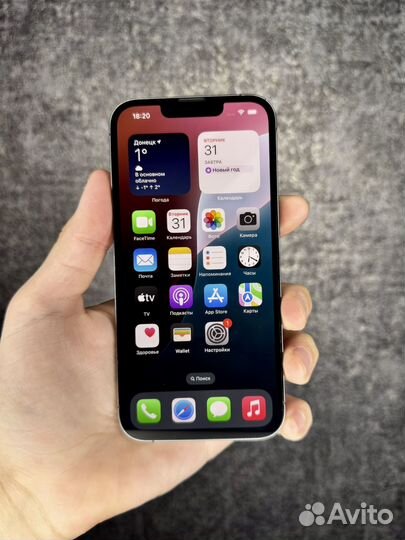 iPhone 13 Pro, 256 ГБ