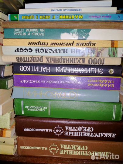 Книги о попугаях,курах и др (Садовая