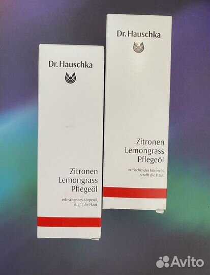 Dr. Hauschka Лимон и Лемонграсс 75 мл