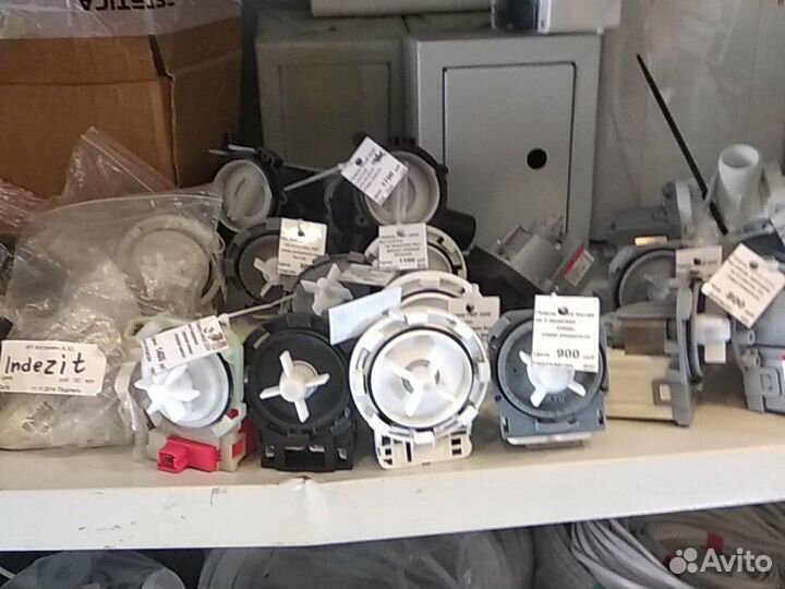 Запчасти для стиральной машины