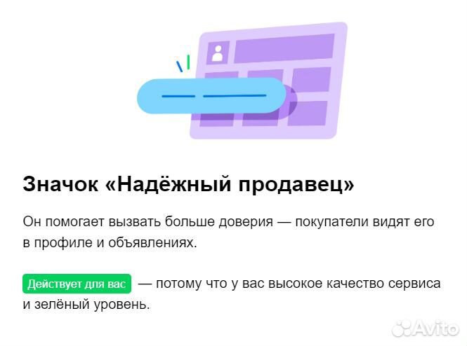 Окна двери пластиковые, пвх без монтажа с завода