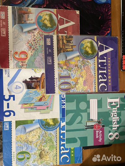 Рабочие тетради,атласы