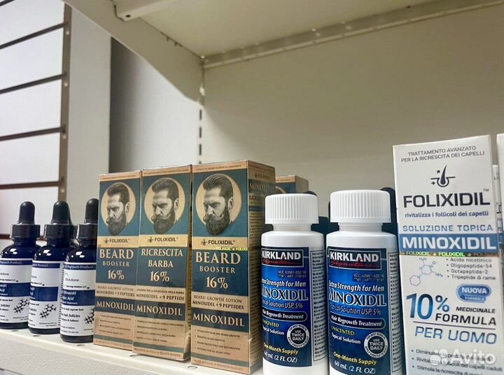 Миноксидил 5 оригинал